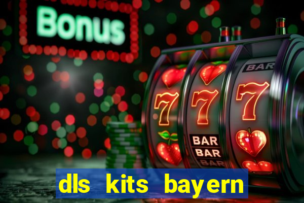 dls kits bayern munich 2023
